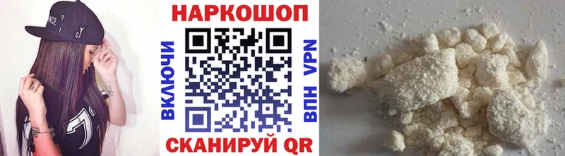 Амфетамин Мензелинск