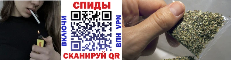 закладки  Мензелинск  мориарти официальный сайт  БУТИРАТ 99% 