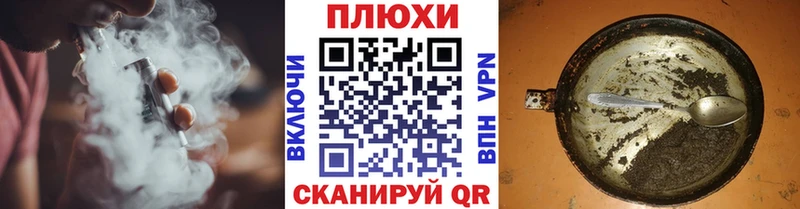 OMG рабочий сайт  Мензелинск  ГАШИШ 40% ТГК 