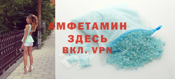 кокс Наволоки