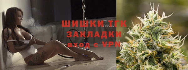 кокс Наволоки