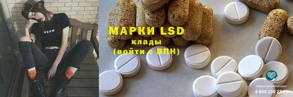 mdma Володарск