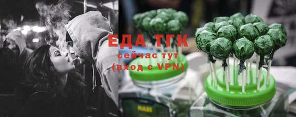 кокаин Надым