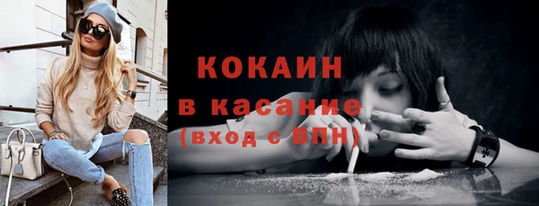 спиды Навашино