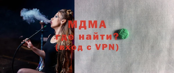 кокаин Надым