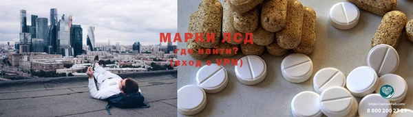 кокс Наволоки