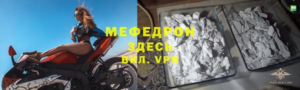 кокс Наволоки