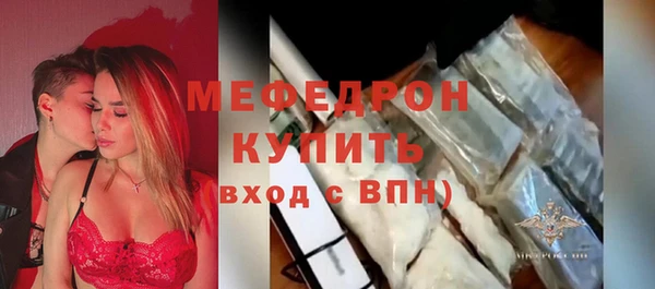 спиды Навашино