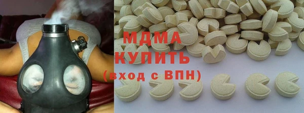 кокаин Надым