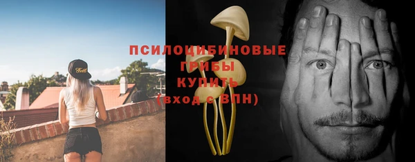 кокс Наволоки