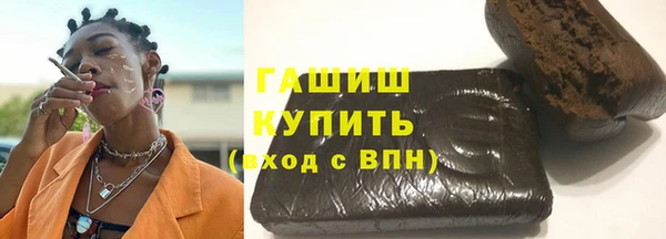 кокс Наволоки