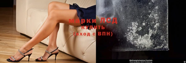 кокс Наволоки