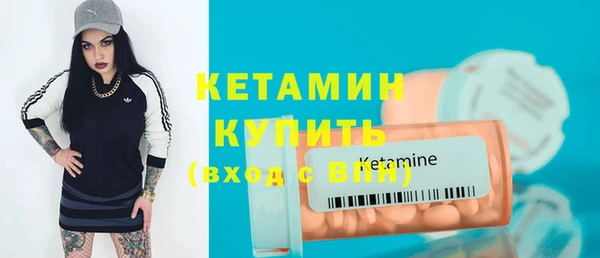 кокс Наволоки