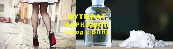 кокс Наволоки