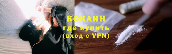 спиды Навашино