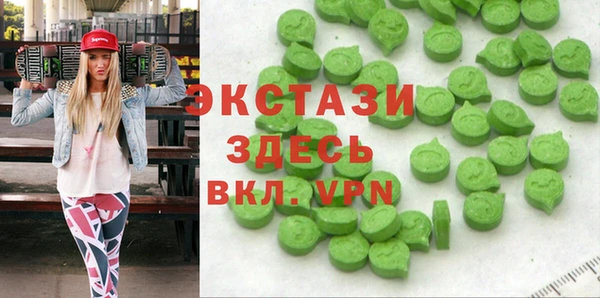 кокс Наволоки