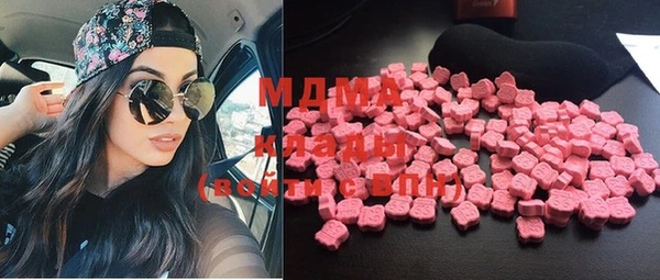 кокс Наволоки