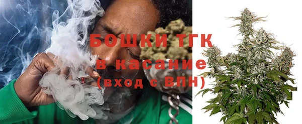 кристаллы Михайлов