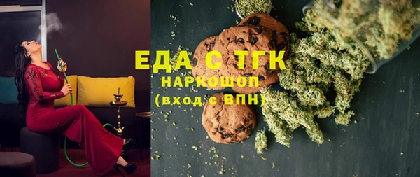 mdma Володарск