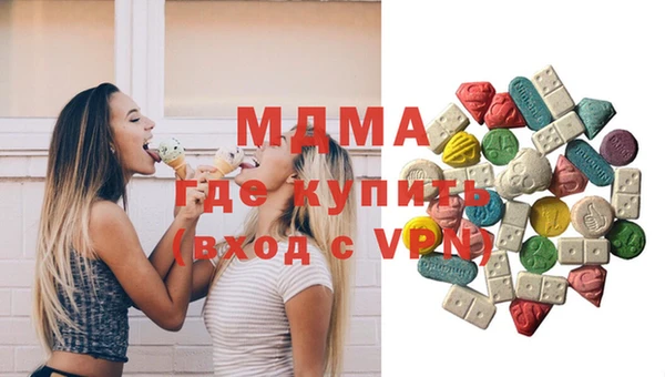 кокаин Надым