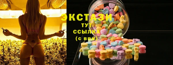 кокаин Надым