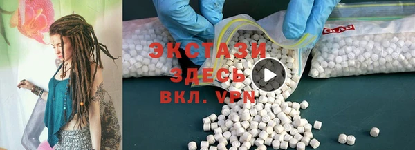кокаин Надым