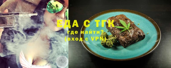 кокс Наволоки